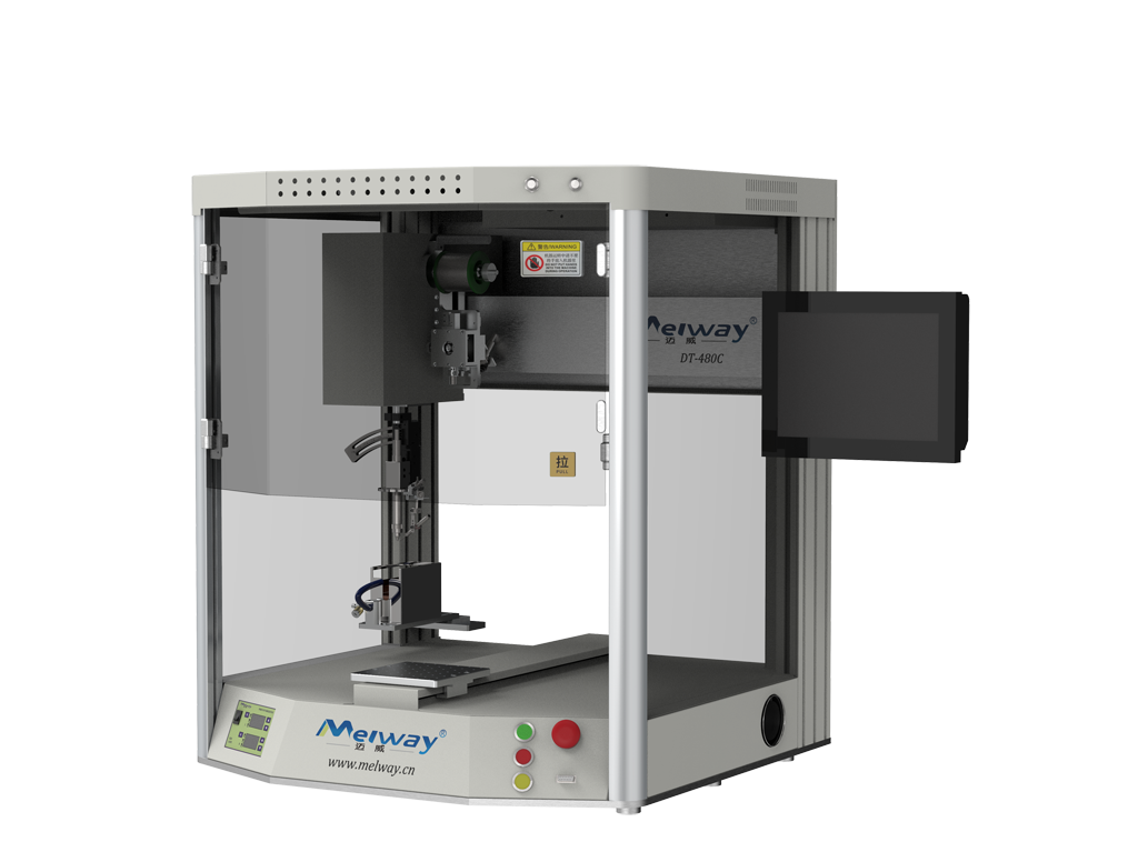 自動幸福宝8008APP隐藏入口笑死優勢，提高企業競爭力