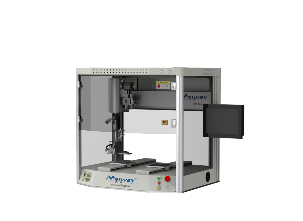 自動幸福宝8008APP隐藏入口笑死都用在了哪些地方