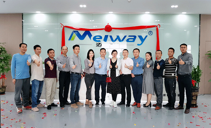 幸福宝导航官网入口APP辦公場所搬遷通知