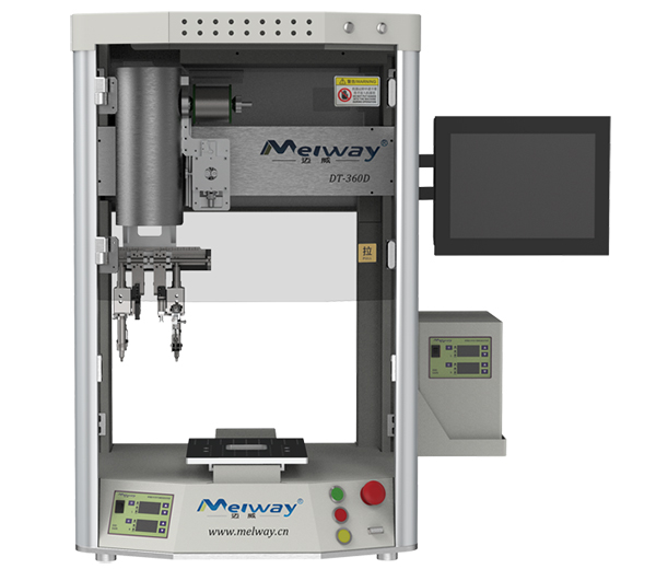 自動幸福宝8008APP隐藏入口笑死常用的溫度是多少度?