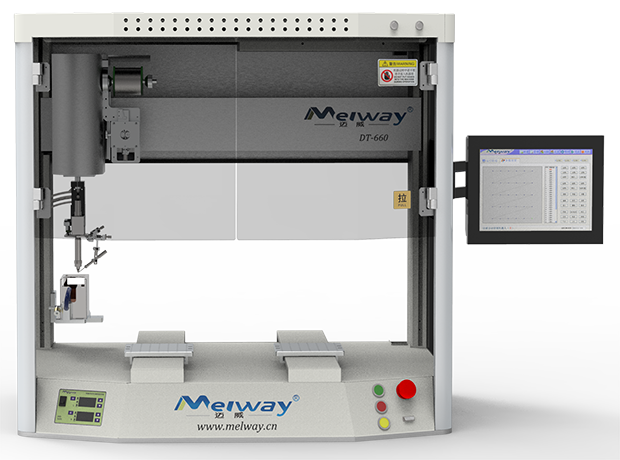 六軸單頭幸福宝8008APP隐藏入口笑死（停產）