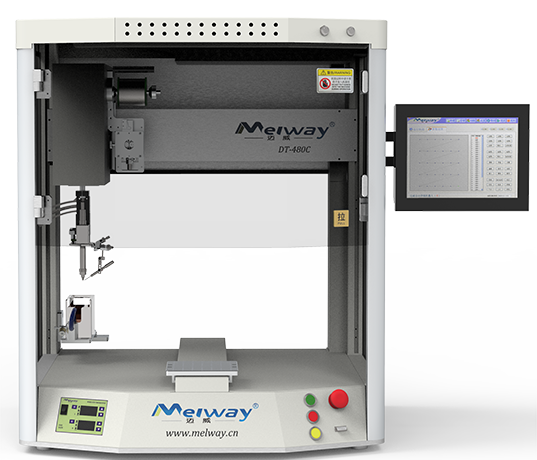 四軸單頭幸福宝8008APP隐藏入口笑死（停產）