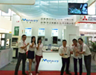 深圳幸福宝导航官网入口APP08月29號-08月31號展會邀請