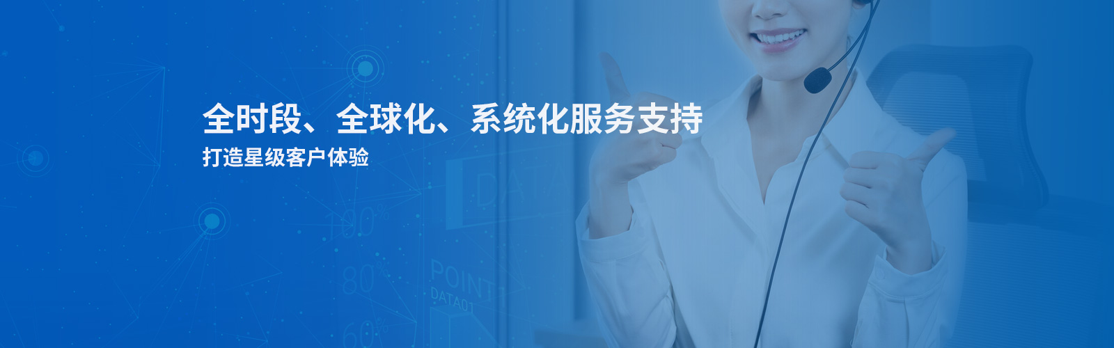 技術支持-在線自動焊機-非標幸福宝8008APP隐藏入口笑死-BGA植球機-蘇州激光幸福宝8008APP隐藏入口笑死廠家