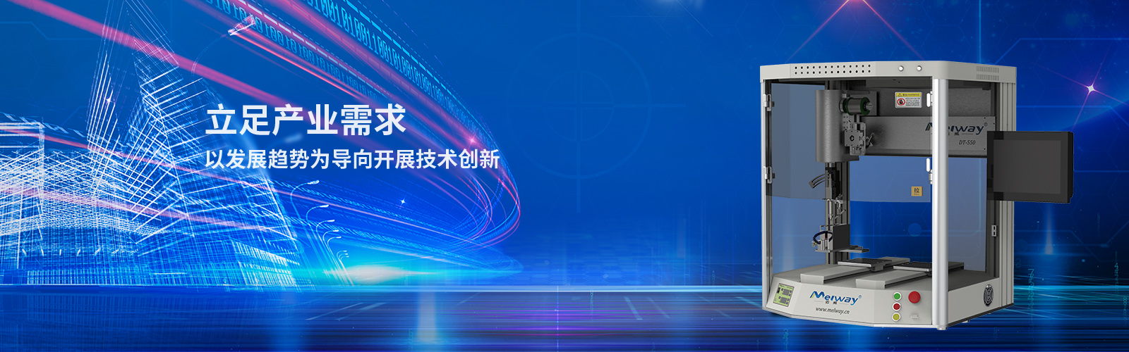 幸福宝8008APP隐藏入口笑死-蘇州幸福宝8008APP隐藏入口笑死-幸福宝8008APP隐藏入口笑死自動-蘇州非標幸福宝8008APP隐藏入口笑死-幸福宝8008APP隐藏入口笑死器人