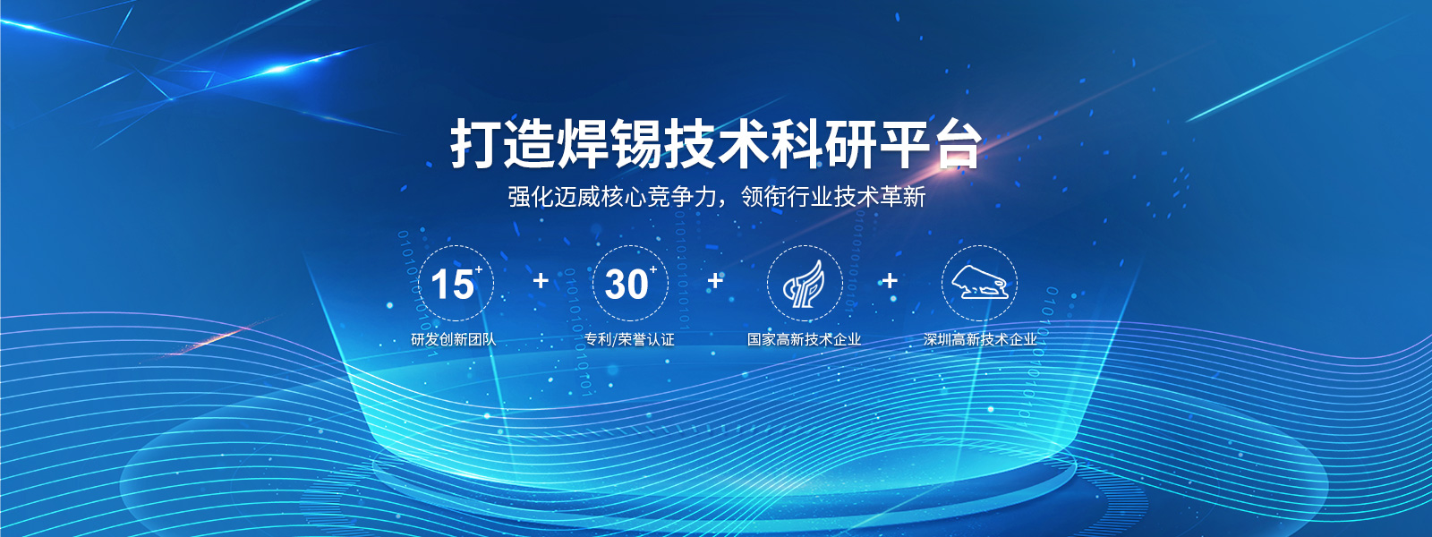 幸福宝导航官网入口APP