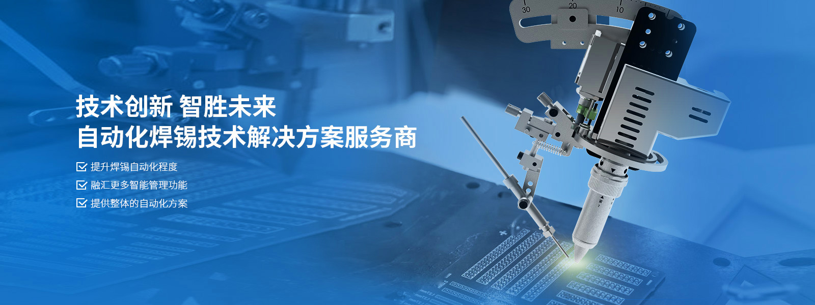 幸福宝导航官网入口APP