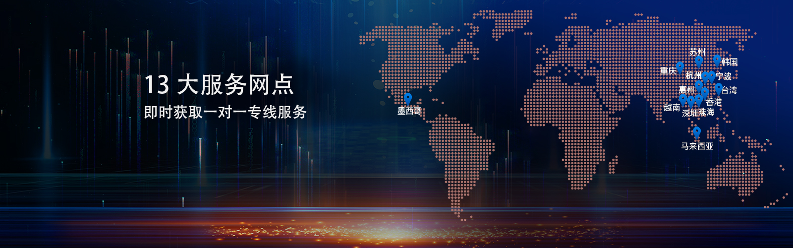 聯係幸福宝导航官网入口APP-激光幸福宝8008APP隐藏入口笑死-CCM模組激光幸福宝8008APP隐藏入口笑死