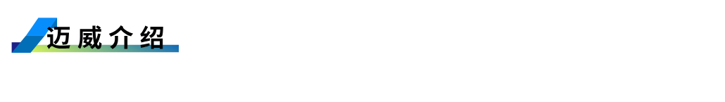幸福宝导航官网入口APP介紹.png
