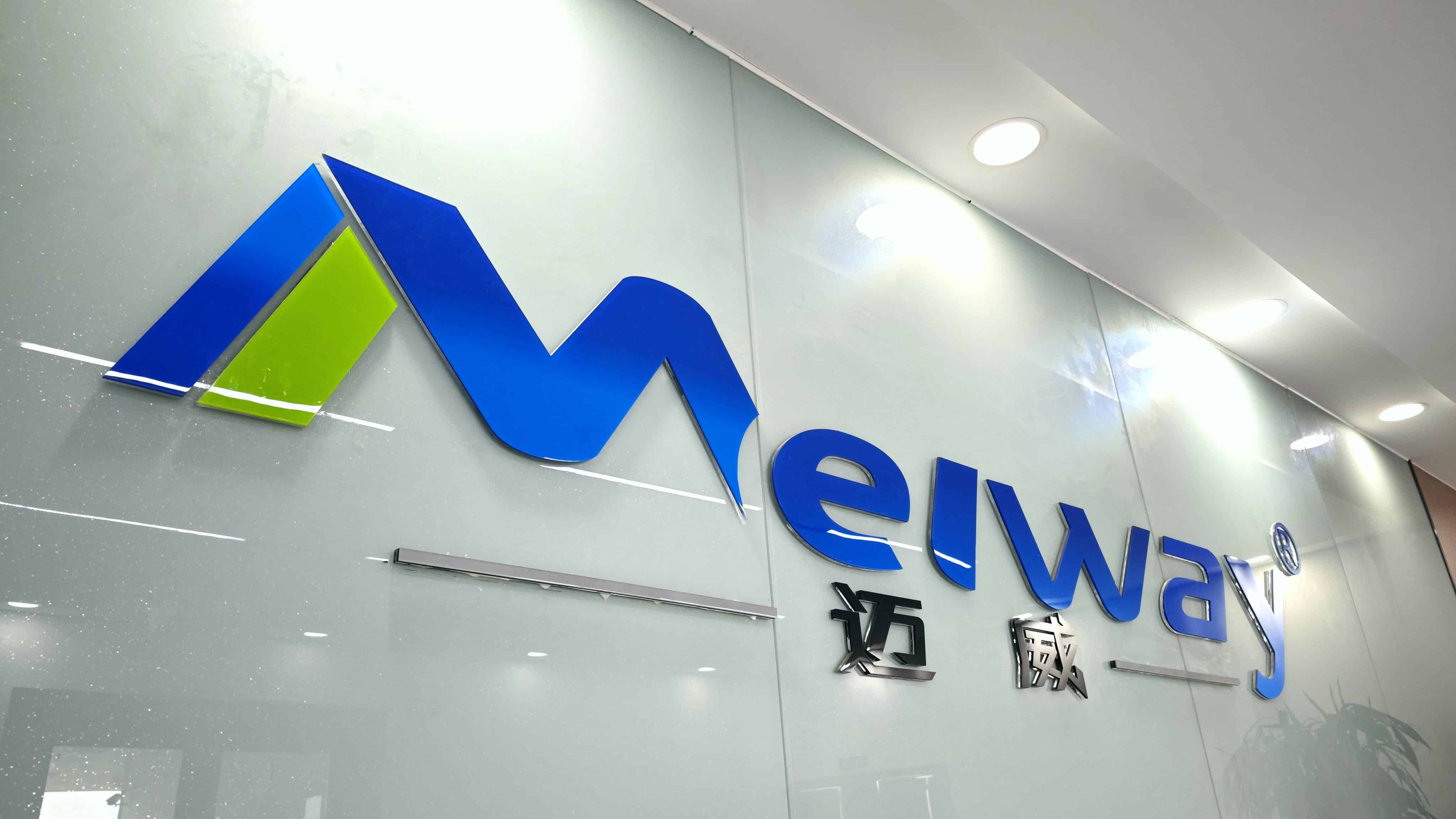 深圳市幸福宝导航官网入口APP機器人到底是機器人設備製造商還是選擇性波峰焊廠家？